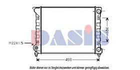 Радіатор охолодження двигуна Aks Dasis 040670N