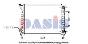 Радіатор охолодження двигуна Aks Dasis 040680N