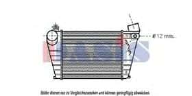 Інтеркулер Aks Dasis 047014N
