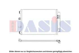 Радиатор кондиционера Aks Dasis 092052N