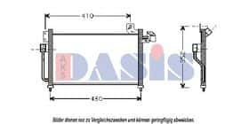 Радиатор кондиционера Aks Dasis 112350N