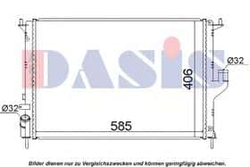 Радиатор охлаждения двигателя