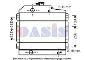 Радиатор охлаждения двигателя Aks Dasis 460011N
