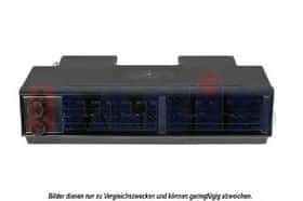 Випарник кондиціонера Aks Dasis 820351N