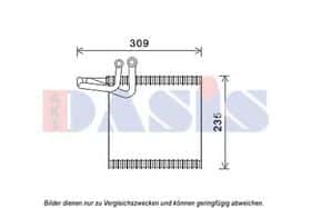 Випарник кондиціонера Aks Dasis 820371N