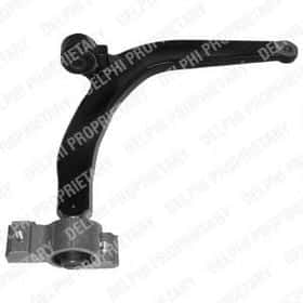 Рычаг подвески Рычаг подвески