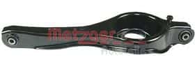 Важіль підвіски