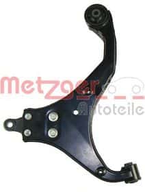 Важіль підвіски