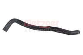 Патрубок радиатора системы охлаждения двигателя