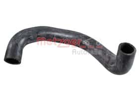 Патрубок радиатора системы охлаждения двигателя