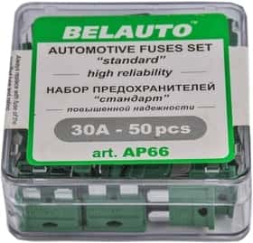 Набір запобіжників BELAUTO ap66 FT 50 шт.