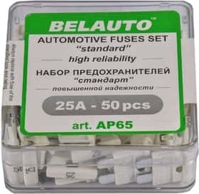 Набор предохранителей BELAUTO ap65 FT 50 шт.