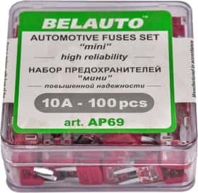 Набір запобіжників BELAUTO ap69 100 шт.