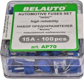Набір запобіжників BELAUTO ap70 100 шт.