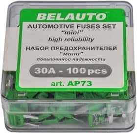 Набір запобіжників BELAUTO ap73 100 шт.