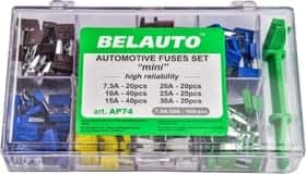 Набор предохранителей с экстрактором BELAUTO ap74 FN 160 шт.