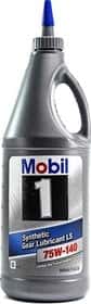 Трансмісійна олива Mobil 1 Syn Gear Lube LS GL-5 75W-140 синтетична