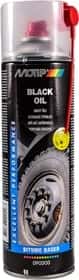 Смазка Motip Black Oil монтажная