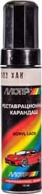 Реставраційний олівець Motip Хакі 303 Темно-зелений для ВАЗ