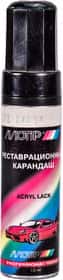 Реставрационный карандаш Motip GRE 0403A Чёрно-зеленый перламутр для Great Wall