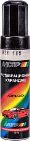 Реставрационный карандаш Motip MER 189 Чёрно-синий для Mercedes-Benz