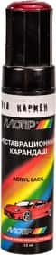 Реставрационный карандаш Motip Кармен Красный для ВАЗ