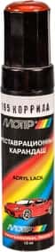 Реставраційний олівець Motip Корида 165 Темно-помаранчевий для ВАЗ