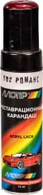 Реставрационный карандаш Motip Романс Тёмно-красный для ВАЗ
