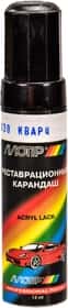 Реставрационный карандаш Motip металлик Кварц Тёмно-серый для ВАЗ