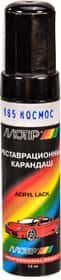Реставрационный карандаш Motip металлик Космос Чёрный для ВАЗ