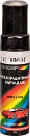 Реставрационный карандаш Motip Жемчужина 230 Серебристо-бело-молочный для ВАЗ