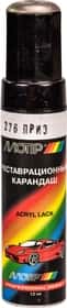 Реставрационный карандаш Motip Приз Серебристо-бежевый для ВАЗ