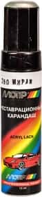 Реставрационный карандаш Motip Мираж Серебристо-жёлто-зелёный для ВАЗ