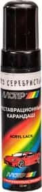 Реставраційний олівець Motip 903 Сріблясто-сірий для ВАЗ