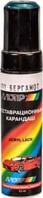 Реставраційний олівець Motip металік Берегомет 302 Сріблясто-зелений для ВАЗ