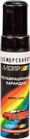 Реставрационный карандаш Motip Морская Пучина Тёмно-зелёный для Daewoo