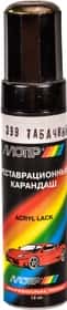 Реставрационный карандаш Motip Табачный Серебристый коричнево-зелёный для ВАЗ