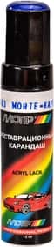 Реставраційний олівець Motip Монте-Карло 403 яскраво-синій для ВАЗ