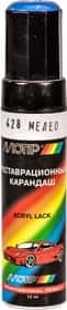 Реставрационный карандаш Motip Медео Голубой для ВАЗ