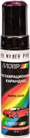 Реставрационный карандаш Motip Мулен Руж ярко-фиолетовый для ВАЗ