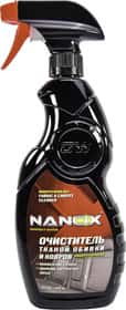 Очиститель салона Nanox Fabric & Carpet Cleaner 650 мл