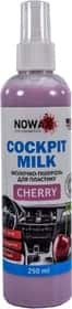 Поліроль для салону Nowax Cockpit Milk вишня 250 мл