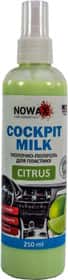 Поліроль для салону Nowax Cockpit Milk цитрус 250 мл