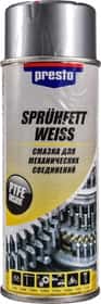 Мастило Presto Spruhfett Weiss для механічних з'єднань