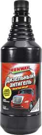 Антигель Runway Дизельный антигель Супер-концентрат 1000 мл