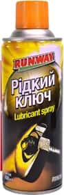 Рідкий ключ Runway