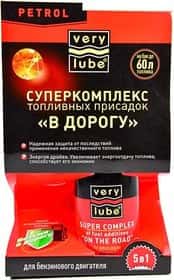 Присадка Xado VeryLube Суперкомплекс топливных присадок «В ДОРОГУ » 5 в 1 (бензин)