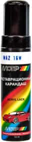 Реставраційний олівець Motip MAZ 16W Чорний перламутр для Mazda