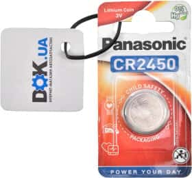Батарейка Panasonic Lithium Power CR-2450EL/1B CR2450 3 V 1 шт