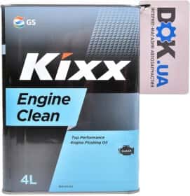 Промывка Kixx Engine Clean